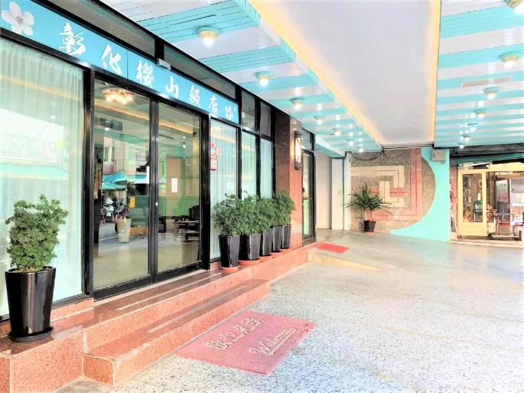 Inn Sun Hotel Čang-chua Exteriér fotografie